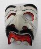 Wayang Topeng Mask from Bali