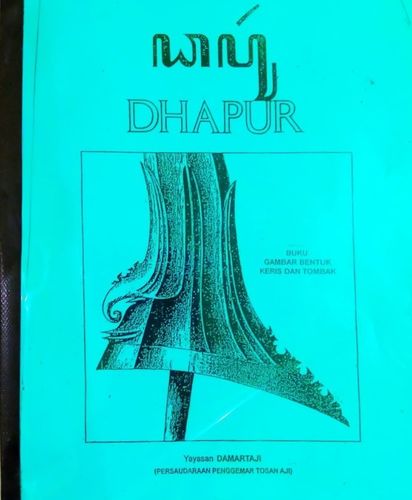 Buch Dhapur Keris